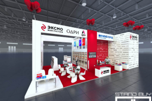 Выставочный стенд издательства Эксмо