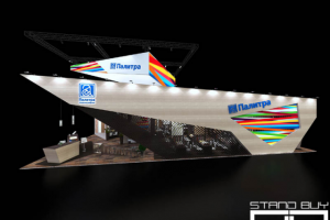 Выставочный стенд компании Палитра