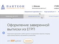 img2798331.png