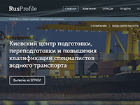 Rus Profile