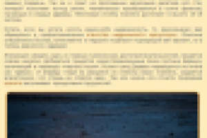 Дарваза - дверь в преисподнюю