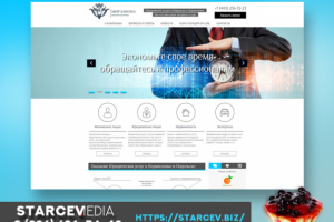 Юристы и адвокаты для физических и юридических лиц