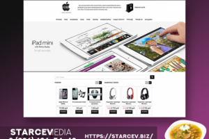 Art-apple – интернет магазин продажи техники Apple