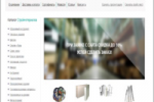 Купить строительные материалы оптом от СтройТехПроект