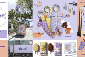 фирменный стиль