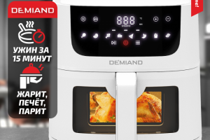 Продающие фото  для Озон/WB/ amazon