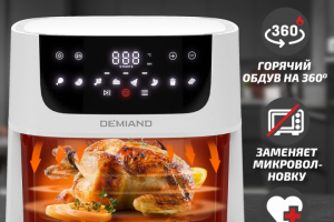 Продающие фото  для Озон/WB/ amazon