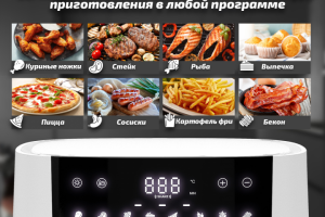 Продающие фото  для Озон/WB/ amazon