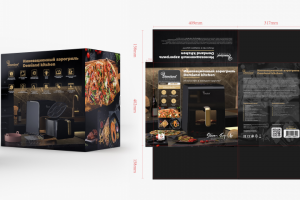 Дизайн упаковки аэрогриля