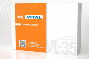 Дизайн упаковки для фирмы сантехники