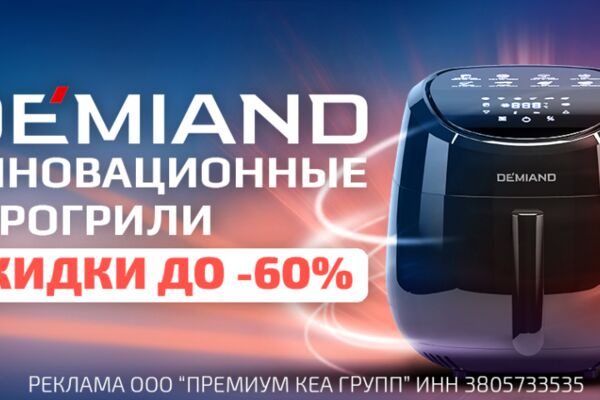 img4488709.png