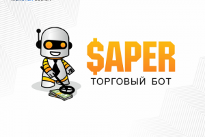 Логотип для торгового бота на форекс бирже