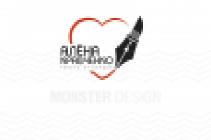 Персональный логотип для копирайтера