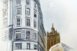 пейзаж графика А3