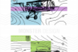 открытки к 100-летию кафедры машиностроения им. Г.Проскуры