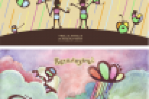 Работа 1417931