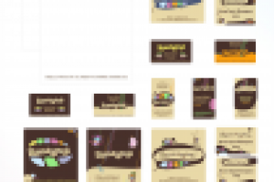 Работа 1417873