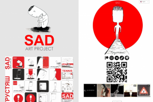дизайн сайта SAD