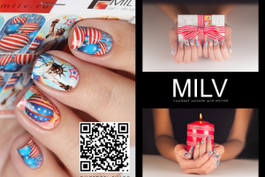 дизайн главной страницы сайта  USA MILV