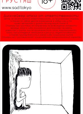 img4267809.png