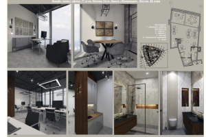 Работа 4166316