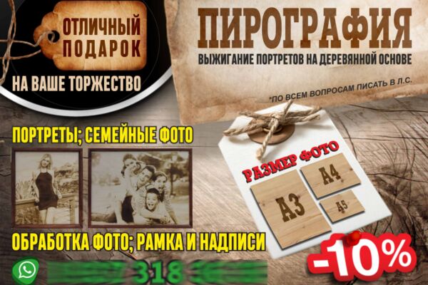 img4163042.png