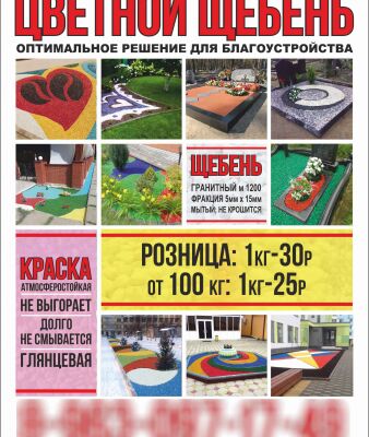 img4163041.png