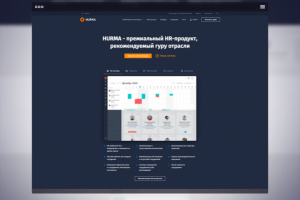 Исправление ошибок на сайте, интеграции, разработка калькулятора
