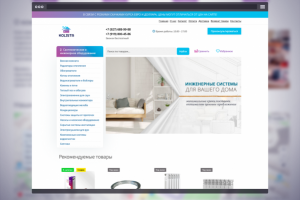 Разработка интернет-магазина с автопарсингом товаров