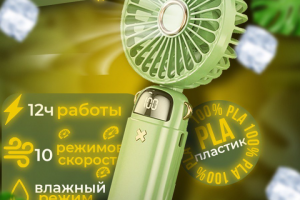 Карточка для маркетплейсов