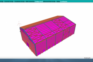 Производственное здание
