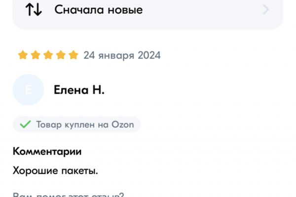 img4532686.png