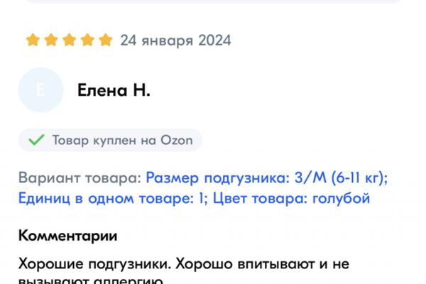 img4532685.png
