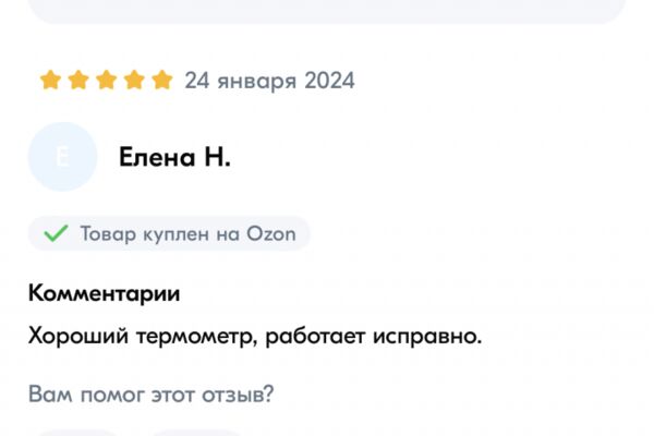 img4532682.png