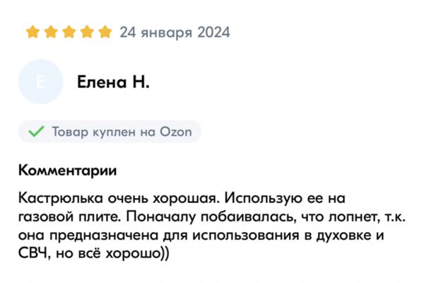 img4532681.png
