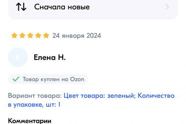 img4532679.png