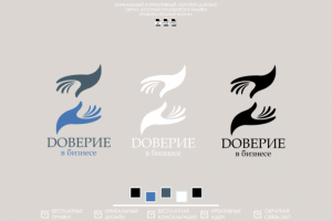Логотип для "Доверие в бизнесе"