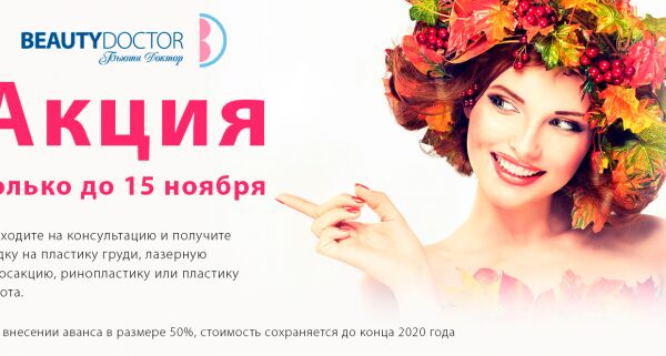img4284750.png