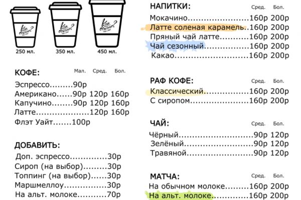 img4285080.png