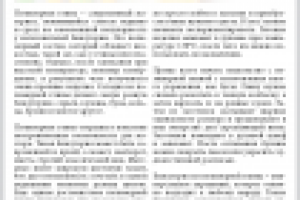 Бижутерия из полимерной глины