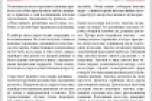 Подбор аксессуаров для волос