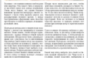 Оформление окна в гостиной