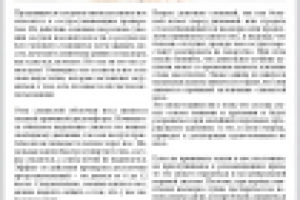 Капли в нос: плюсы и минусы