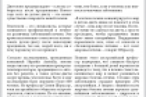 Опасна ли детокс-диета?