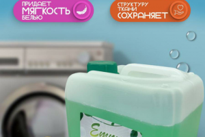 Инфографика для карточек товаров на маркетплейсах