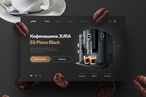 Работа 4071702