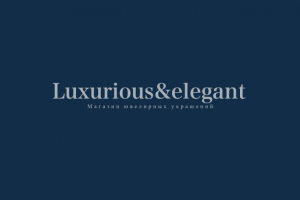 Текстовый логотип ювелирного магазина