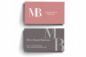 визитка адвоката