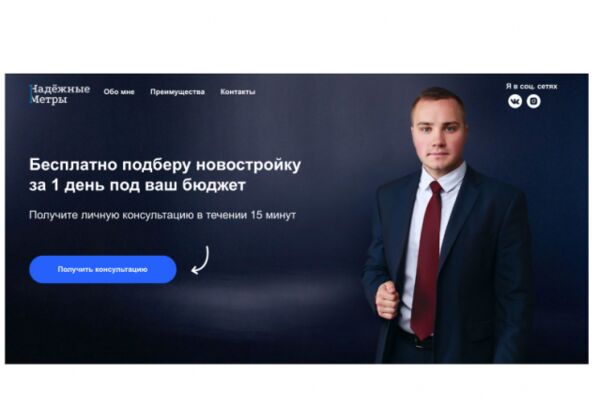 img3958709.png
