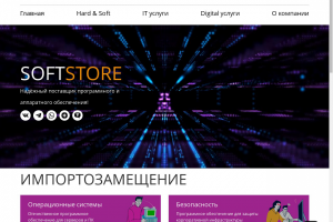 Редизайн сайта WordPress